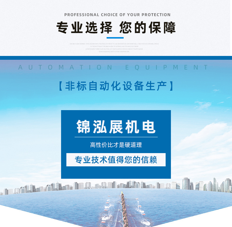 定做特氟龙隧道炉红外线烘道不锈钢网带线隧道炉固化烘干