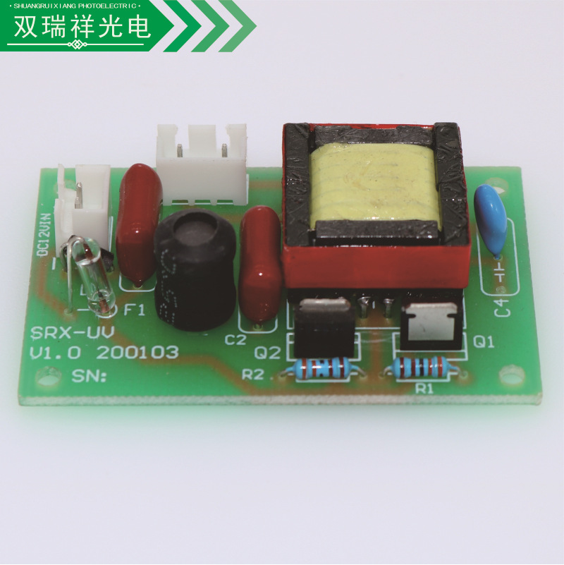 其他照明工业_冷阴极U型紫外线杀菌灯,冷阴极U型紫外线消毒灯,UV灯驱动器