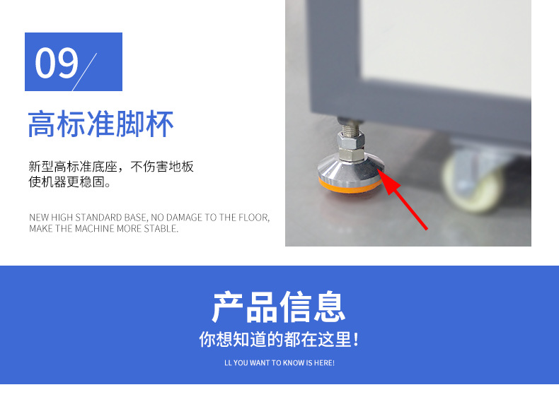 LY400-2紫外线UV固化机输送式UV胶固化炉6kw大功率汞灯UV照射机