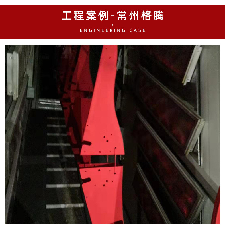 烘干固化设备_常州格腾燃气红外板固化设备中波辐射板天然气触媒红外板厂家