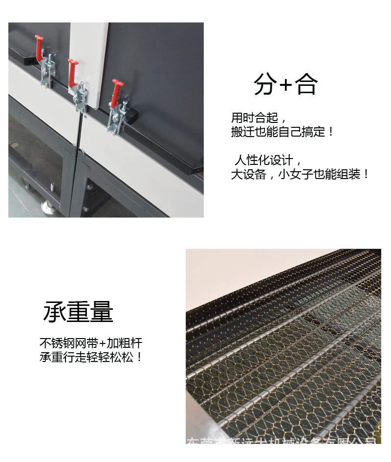 工业烤箱_厂家制造橡胶脱铝隧道炉智能高温350度工业烤箱硅胶塑胶制品烘炉