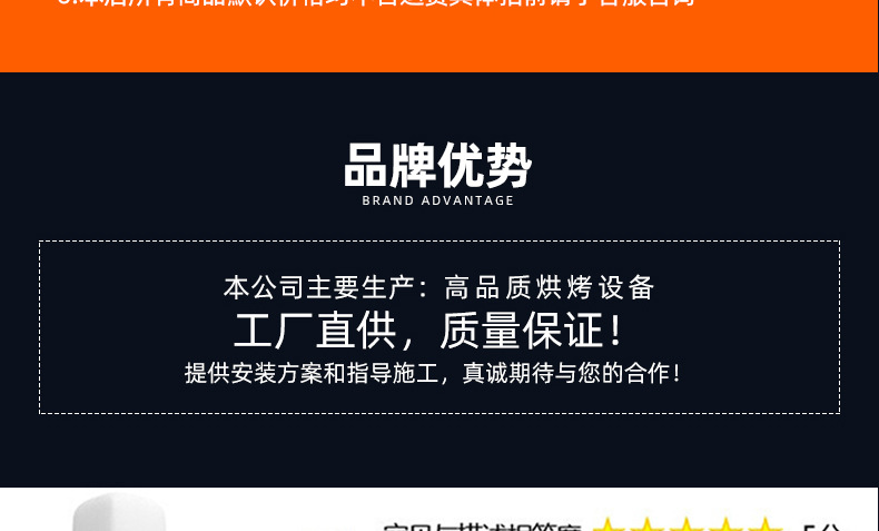 食品烘焙设备_食品加工生产线隧道燃气炉多功能隧道燃气炉食品烘烤机械设备定制