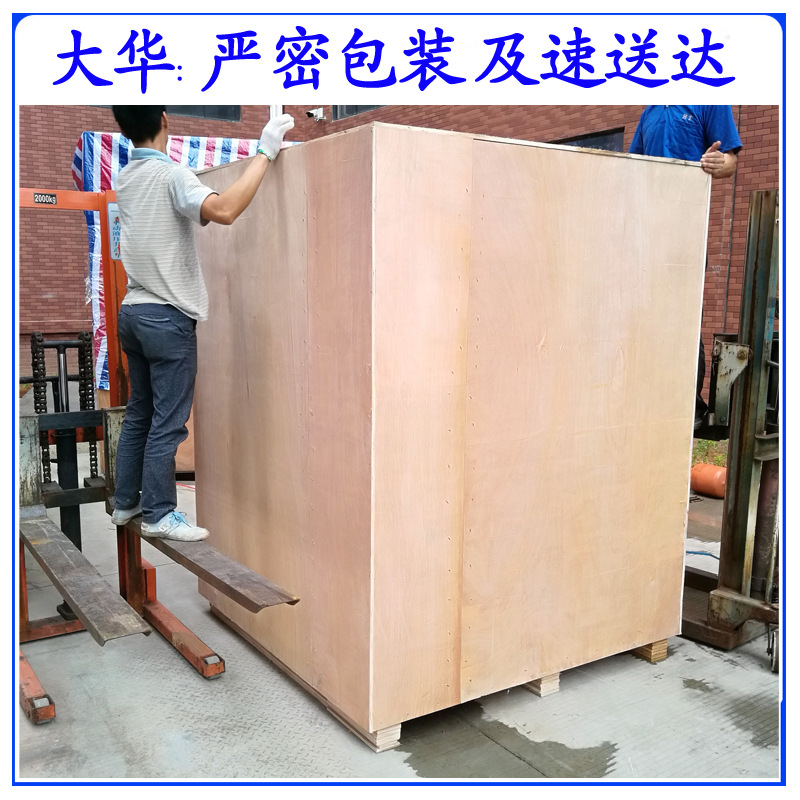 新款特价隧道高温炉,300度隧道式高温炉,现货小型隧道高温炉