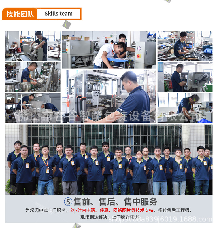 自动包装机_kn95口罩枕式包装机医用一次性口罩包装