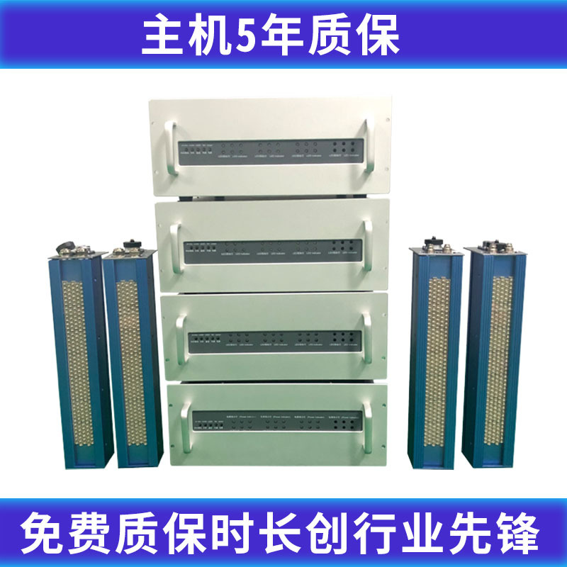 烘干固化设备_厂家直销紫外线固化机UVLED固化机涂布机UV固化设备UVLED固化灯