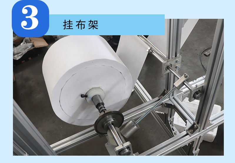 自动口罩机_kn95自动口罩机鼻梁打片机超声波生产口罩制片机器