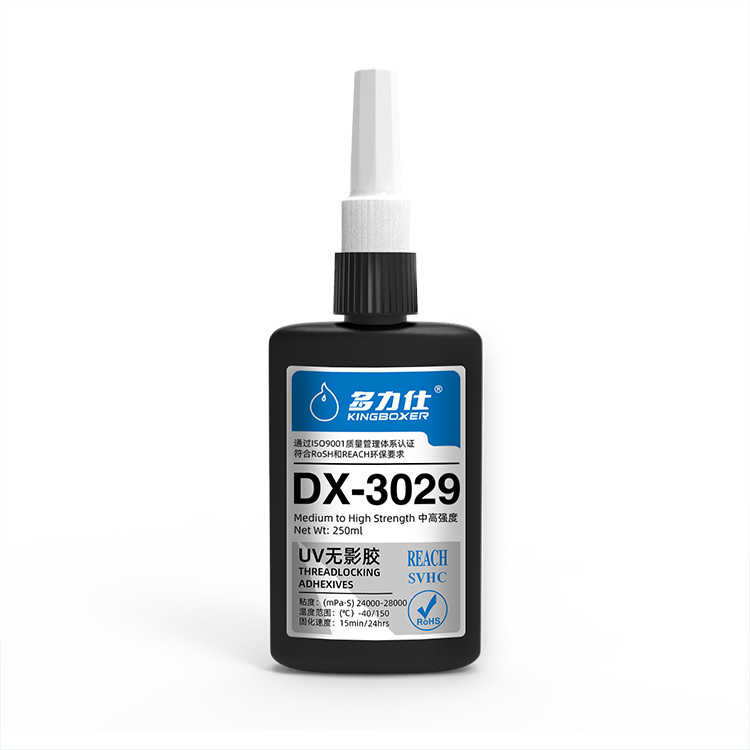 DX-3029UV无影胶透明快干胶水茶几钢化玻璃亚克力金属