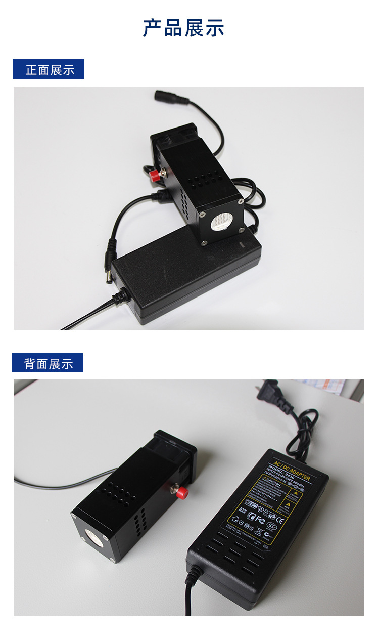 东莞供应手持式leduv机uvled固化机uv固化系统uv固化设备