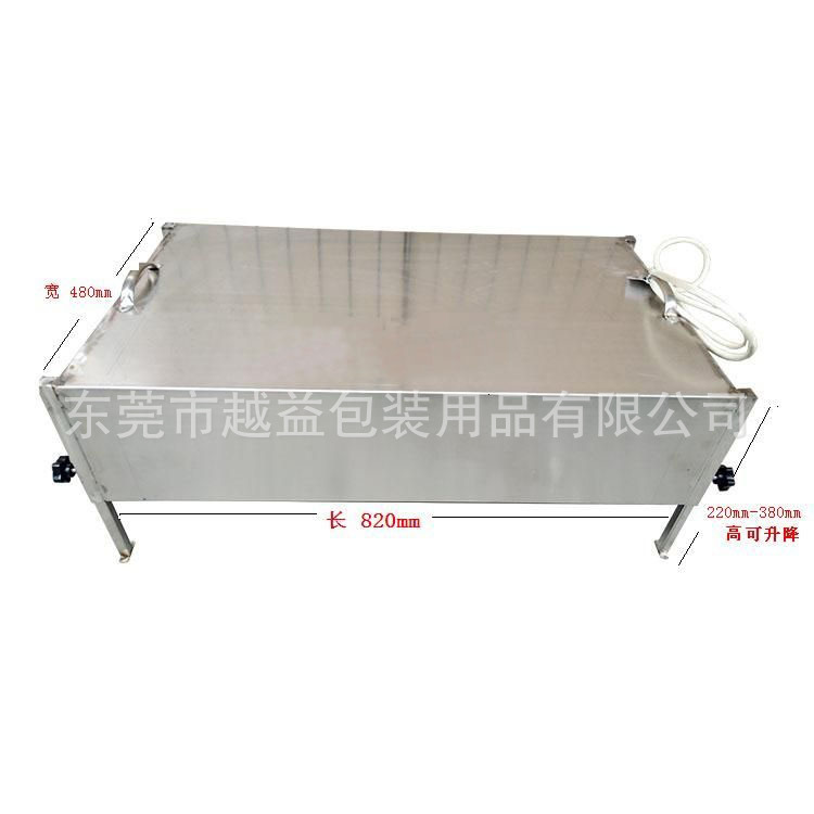 印刷厂流水线烤箱实验室电热干燥机恒温工业烘箱小型干燥箱