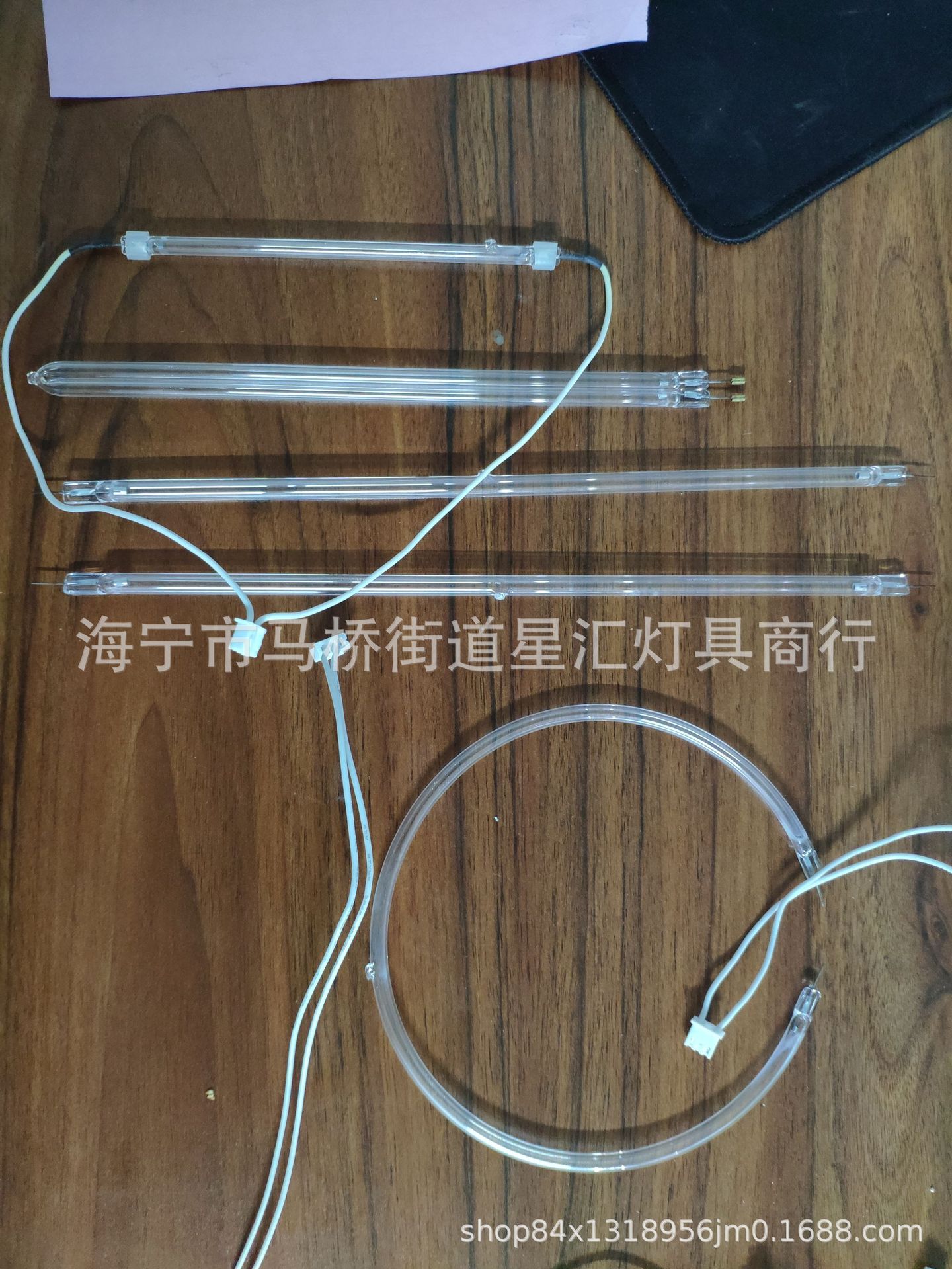 冷阴极荧光灯_冷阴极紫外线uvc石英有臭氧无臭氧杀菌灯管