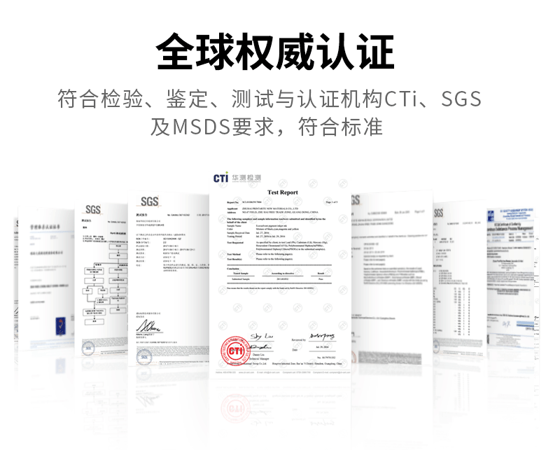 杜比uv墨水适用理光精工柯尼卡东芝喷头uv墨水打印机uv油墨