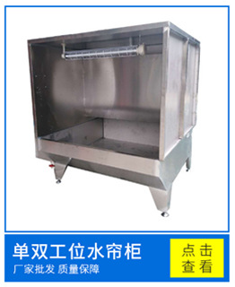 烘干固化设备_隧道炉烘干线工业烤箱烘烤炉高温烘干设备喷油流水线网带隧道炉