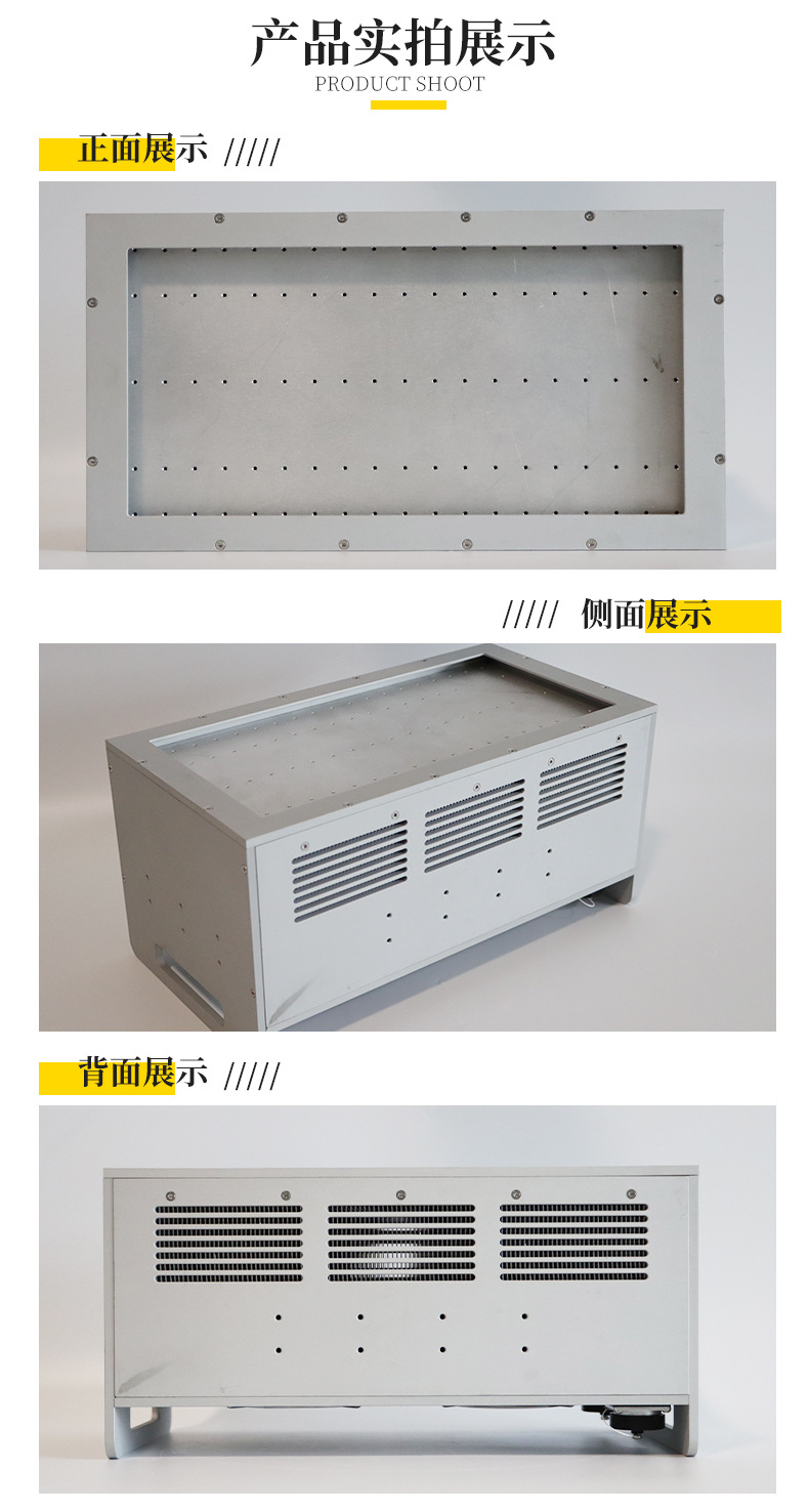 厂家直销UVLED面光源150*300uvled面光源uvled面光源设备