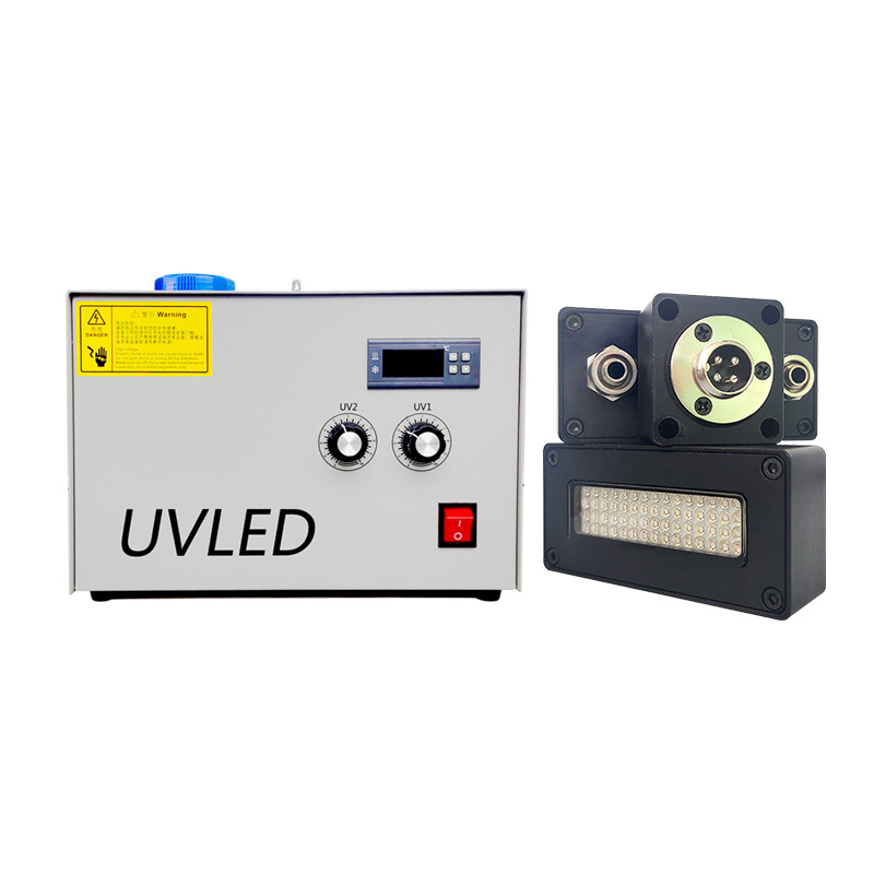 水冷uvled固化打印墨水395nm光源固化灯深圳厂家直销uv固化机系统
