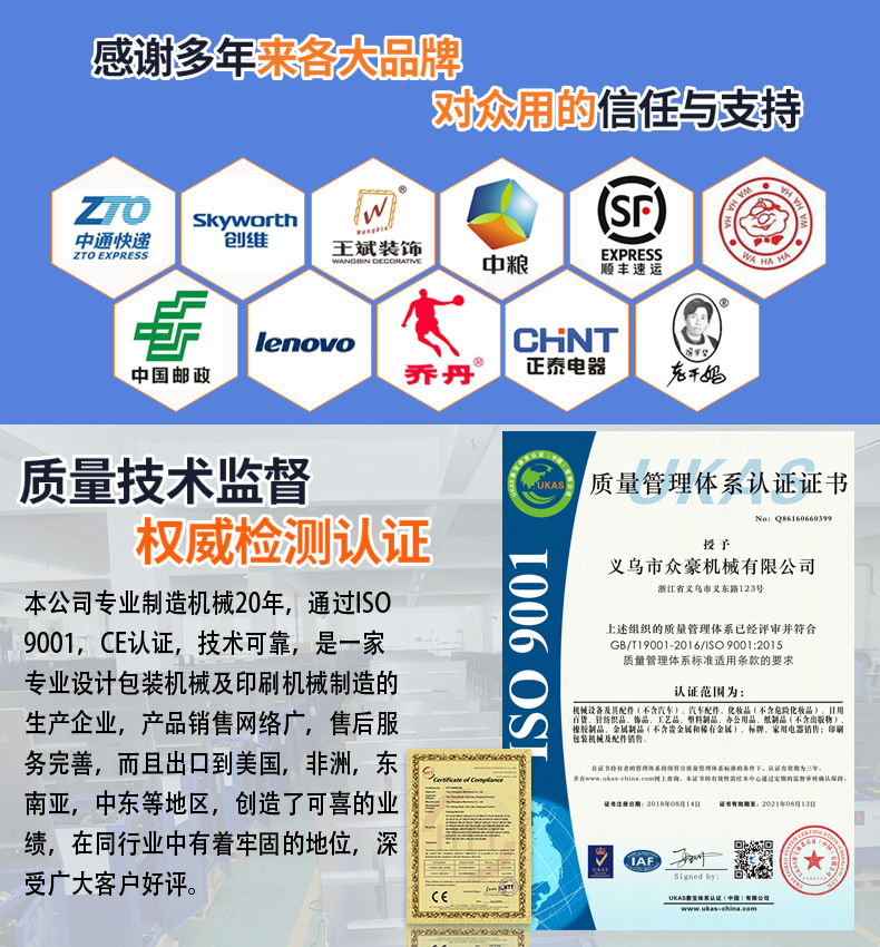 自动包装机_口罩包装机一次性口罩包装机n95口罩口罩自动