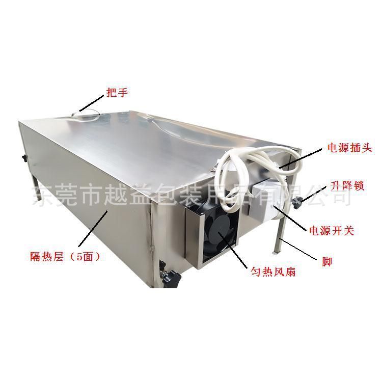 印刷厂流水线烤箱实验室电热干燥机恒温工业烘箱小型干燥箱