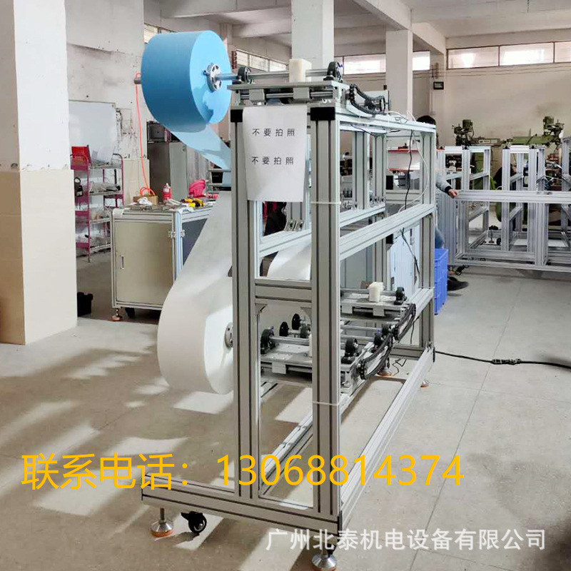 打片机_口罩机一次性打片机自动定制批发现货价格低