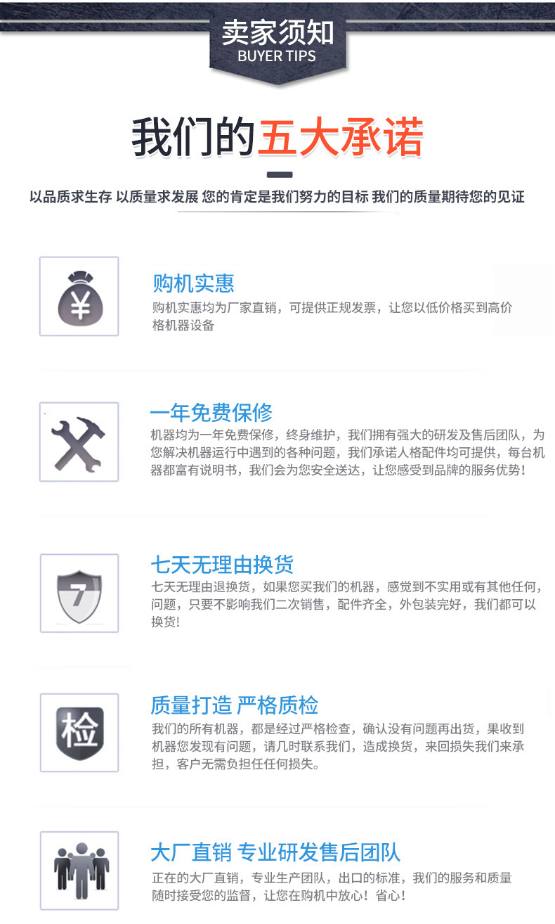 口罩点焊机_、平面口罩点焊机耳带点焊设备厂家直销