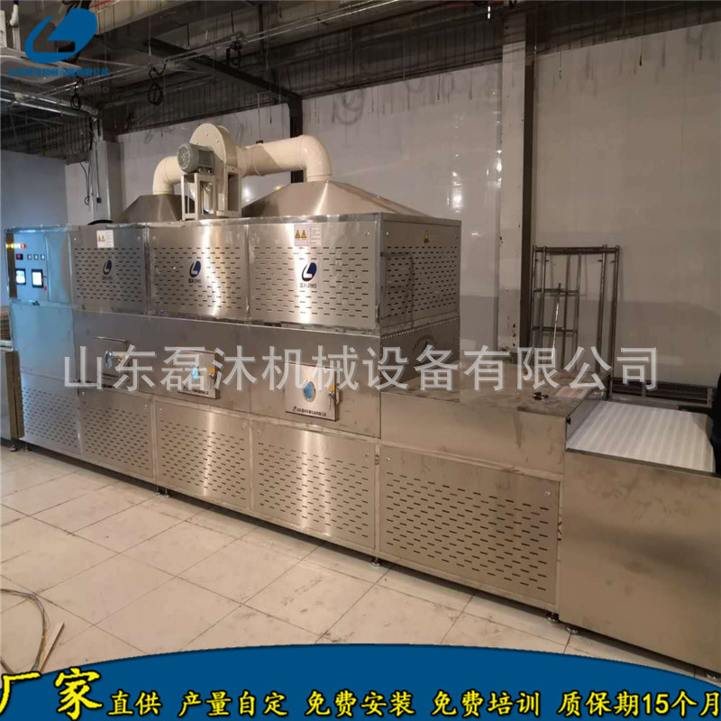 学生餐微波加热隧道炉自动感应式盒饭加热设备