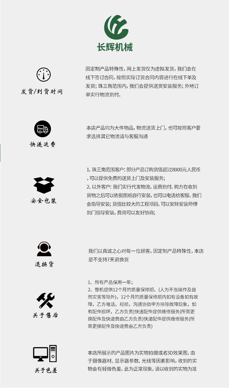 厂家直供uv机uv炉uv光固机紫外线固化机LED固化机固化设备