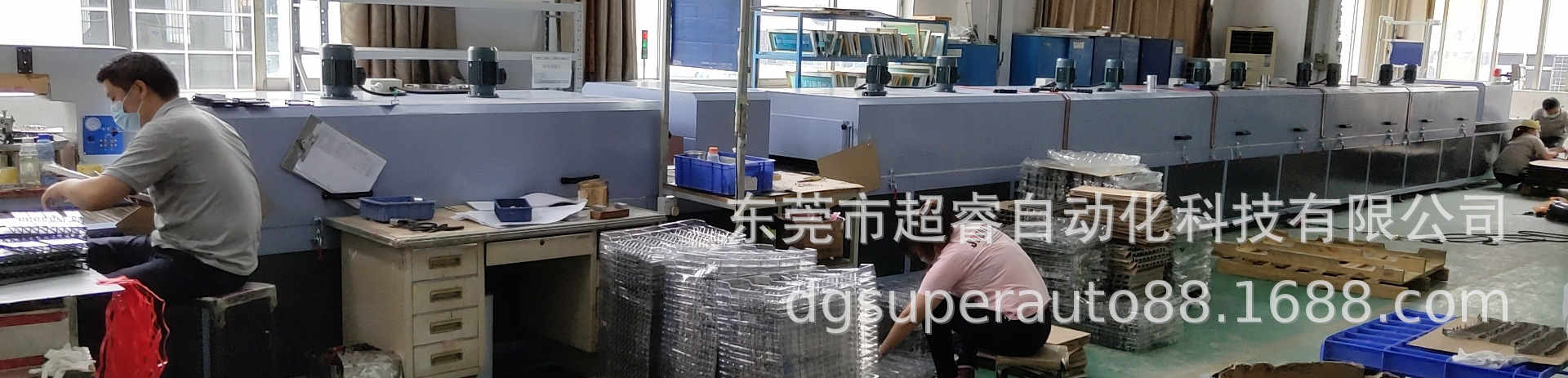 东莞实力厂家大型高温热风循环UV流水线隧道炉丝印烘干线可定制_东莞实力厂家大型高温热风循环UV流水线隧道炉丝印烘干线可定制