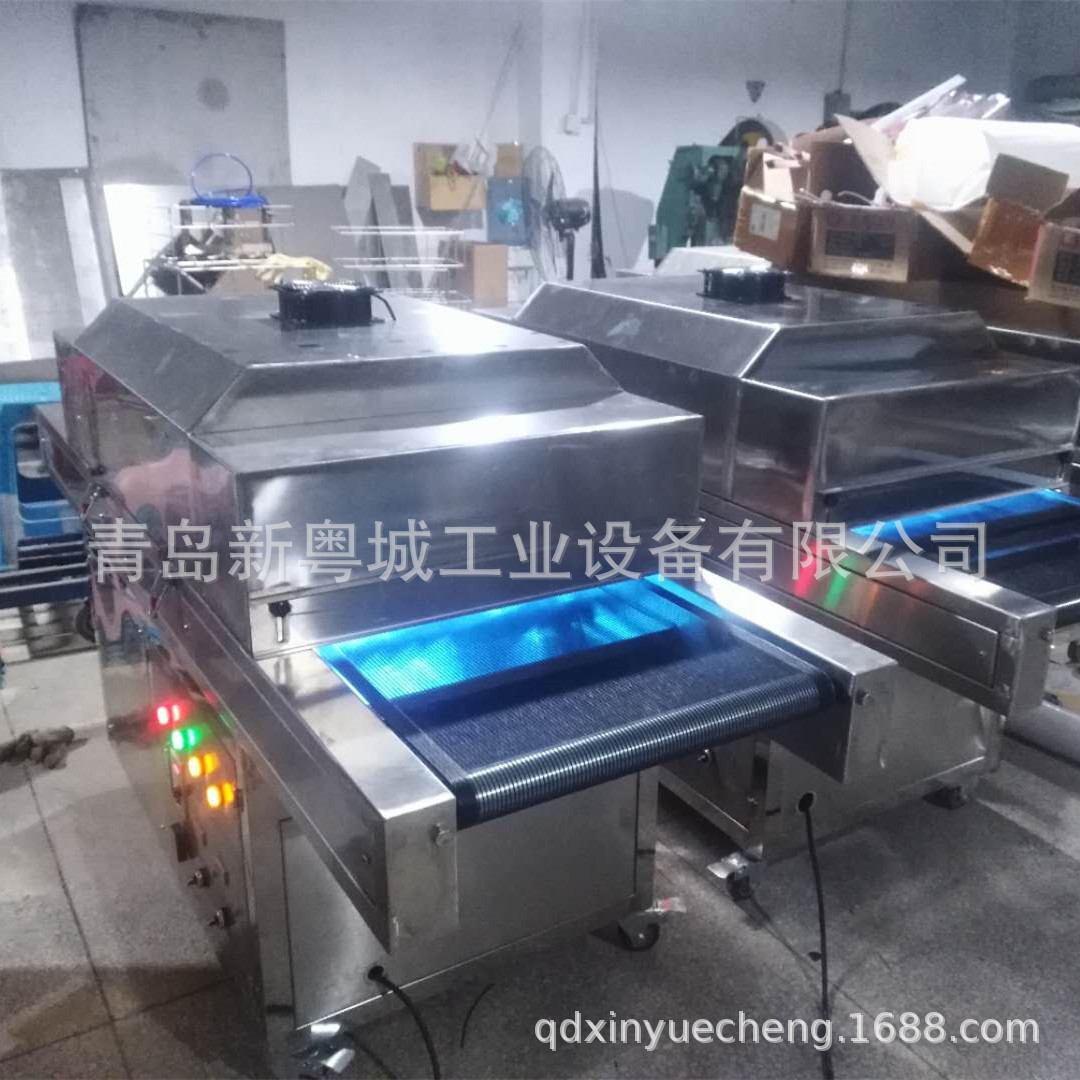 烘干固化设备_UV固化机/紫外线光固化机/UV光固机/青岛新粤城工业设备UV固化机