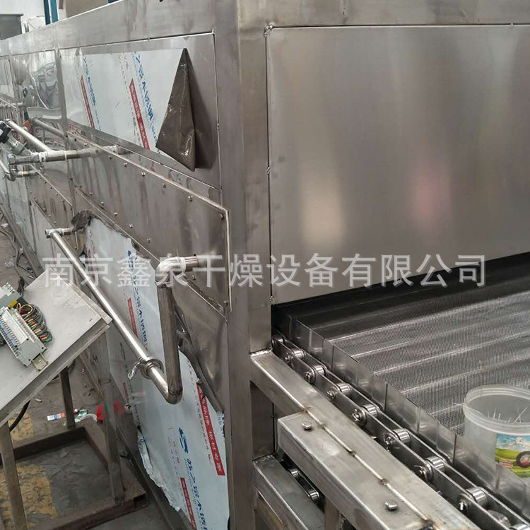 带式干燥设备_厂家直供工业隧道烤炉专业定制烘箱烤炉固化炉烘干流水线非标定制
