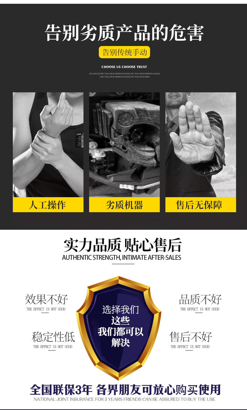 厂家直销/专业生产uv点光源LED固化灯UV点光源固化机工业镜头