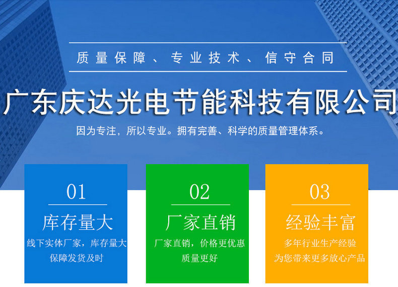烘干固化设备_印铁机加装LEDUV灯印铁机加装UV系统涂布机加装UV固化系统
