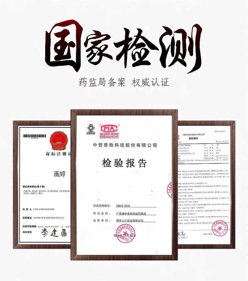 白癜风光疗仪银屑病治疗仪uvb311白斑紫外线治疗灯仪器中药理疗