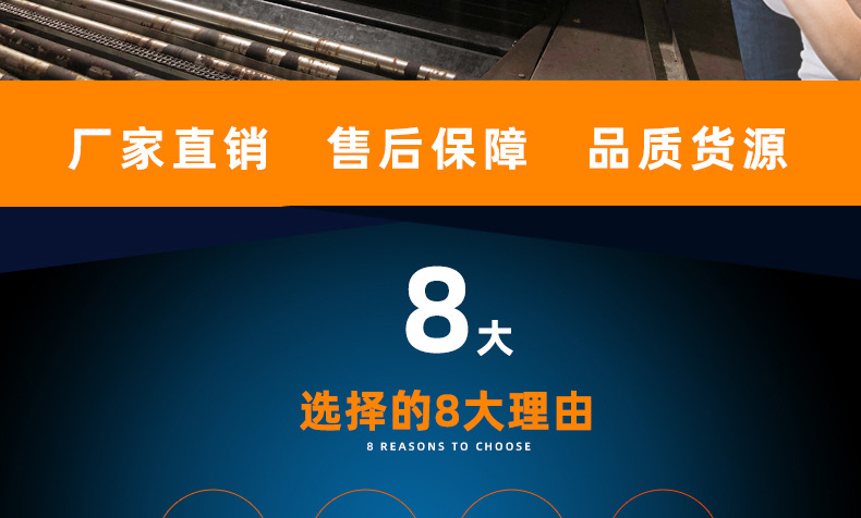 食品烘焙设备_食品加工生产线隧道燃气炉多功能隧道燃气炉食品烘烤机械设备定制