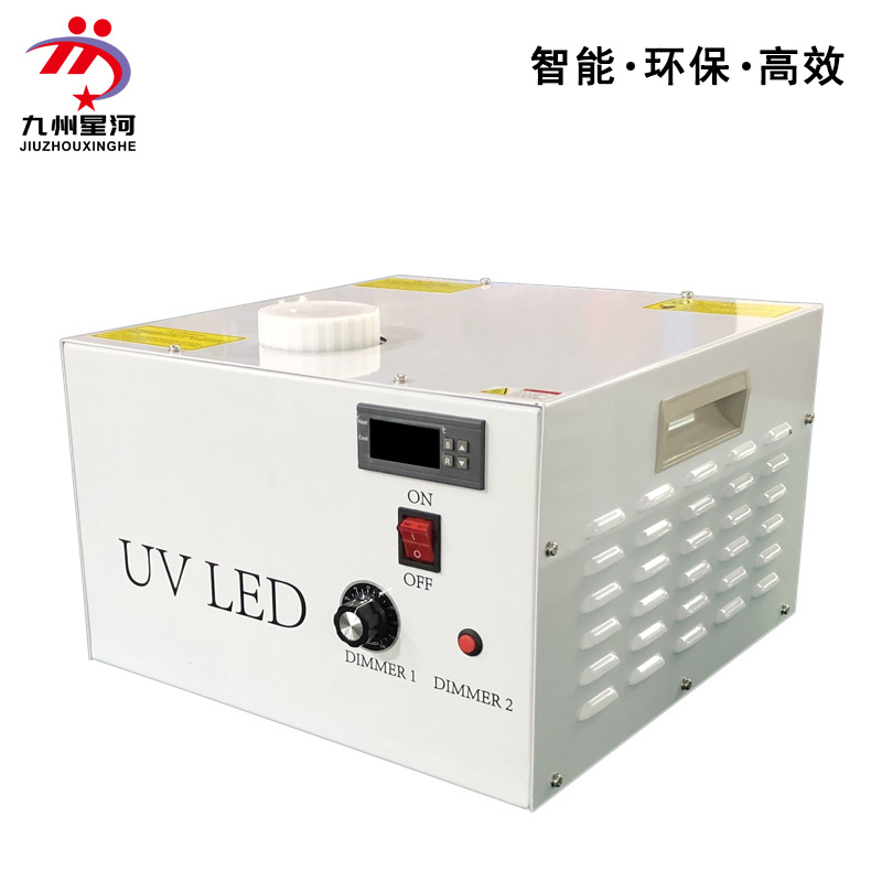 烘干固化设备_UVLED面光源365nmUV胶水无影胶固化紫外线冷光源流水线架设