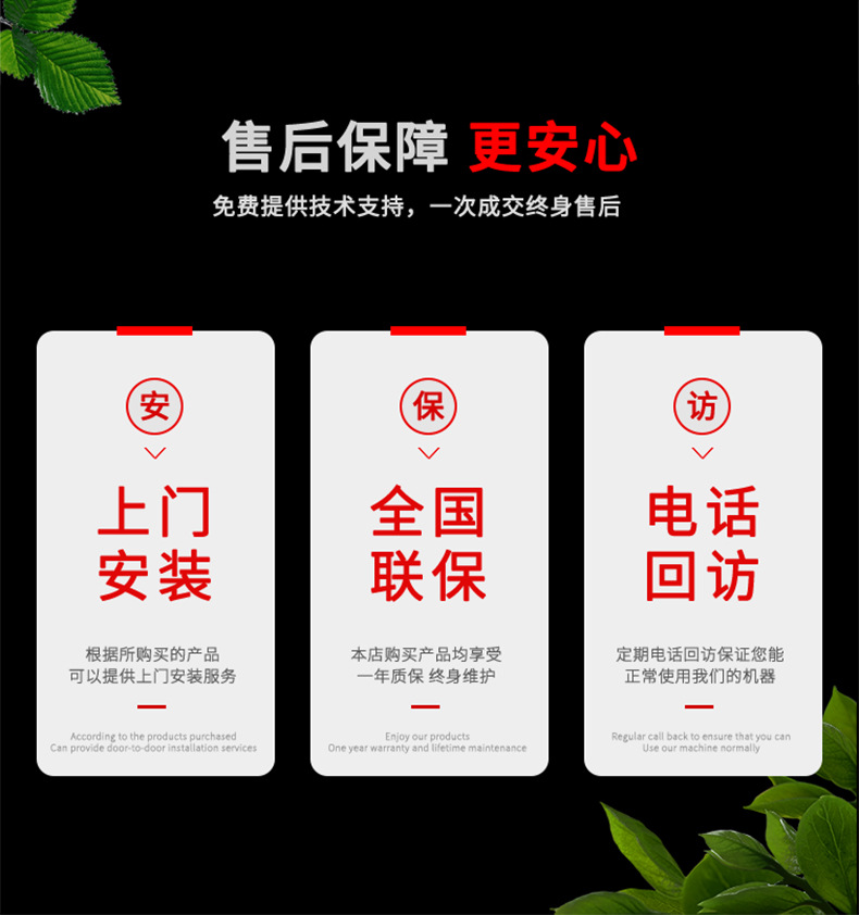 厂家直销全自动隧道炉烘干线高温节能型UV一体机丝印烘干设备批发