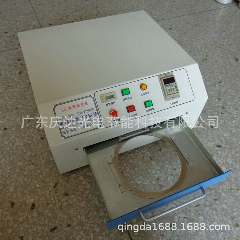烘干固化设备_厂家生产UV膜解胶机LED照射解胶机半导体用UV解胶机