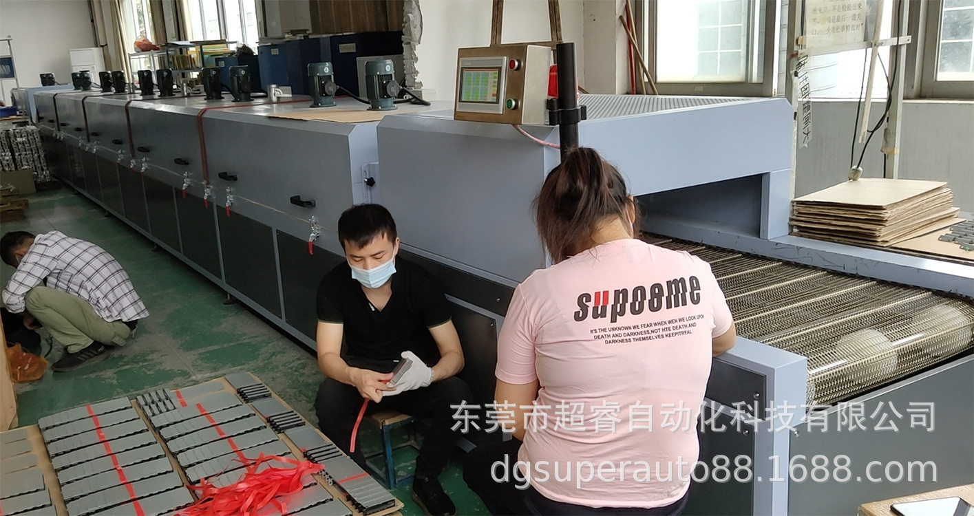 东莞实力厂家大型高温热风循环UV流水线隧道炉丝印烘干线可定制_东莞实力厂家大型高温热风循环UV流水线隧道炉丝印烘干线可定制