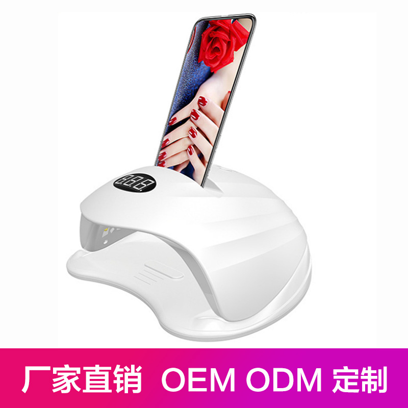 美甲机、光疗灯_指甲油胶烤灯36颗UVLED带手机支架美甲灯48W智能速干光疗烘干机
