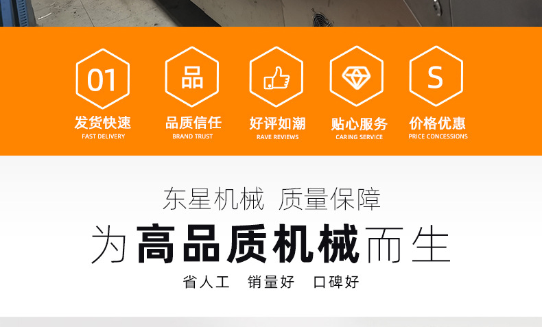 食品烘焙设备_食品加工生产线隧道燃气炉多功能隧道燃气炉食品烘烤机械设备定制