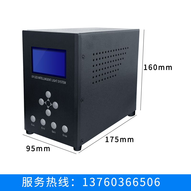 点胶专用uvLED光固机无影胶快速固化UVLED点光源烘干固化设备