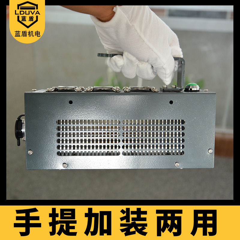 uv胶粘速干照射紫外线灯光365nm小型手提式uvled固化机现货