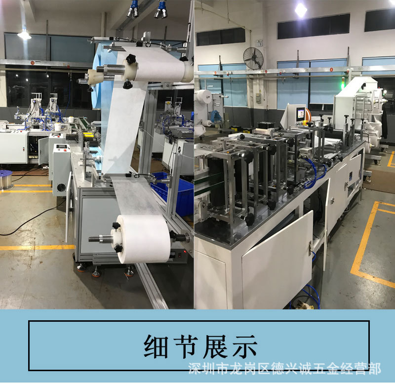 平面口罩机_湖北随州平面口罩机仙桃口罩机现货期货订做均有货