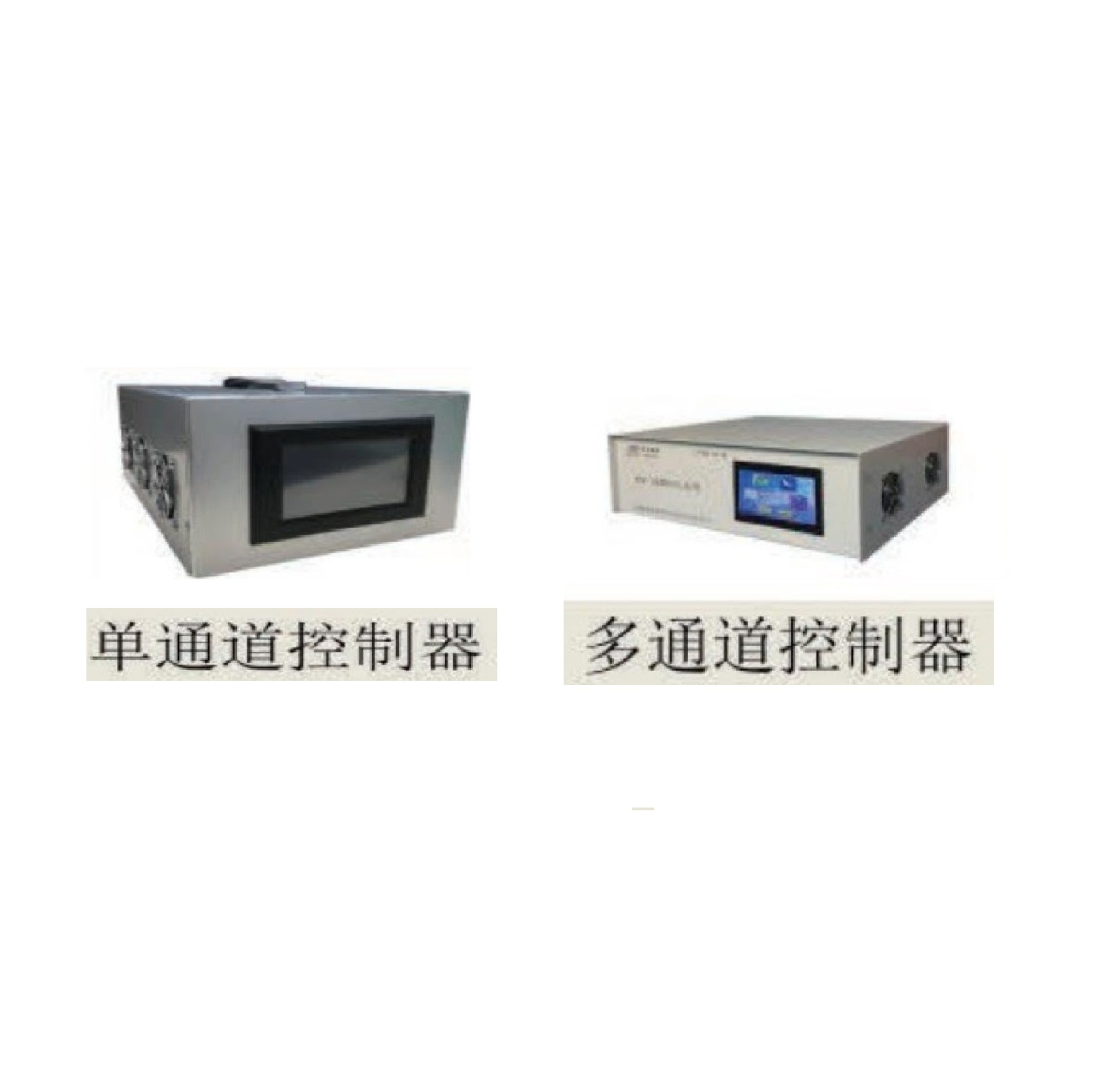私人定制uv固化机leduv固化机光固机leduv固化灯