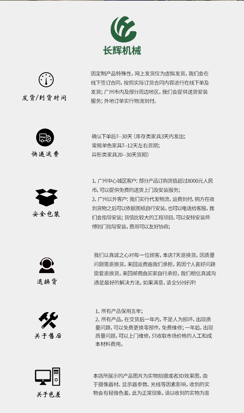 直供输送烤箱.烘干机隧道炉电热式输送干燥机工业热风炉烘箱厂家