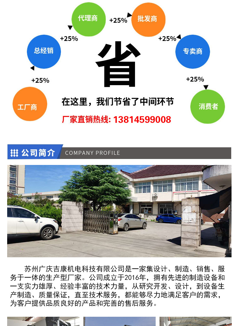 工业烤箱_厂家生产悬挂链烘干炉悬挂线工业烤箱工业烘箱流水线隧道炉烘箱