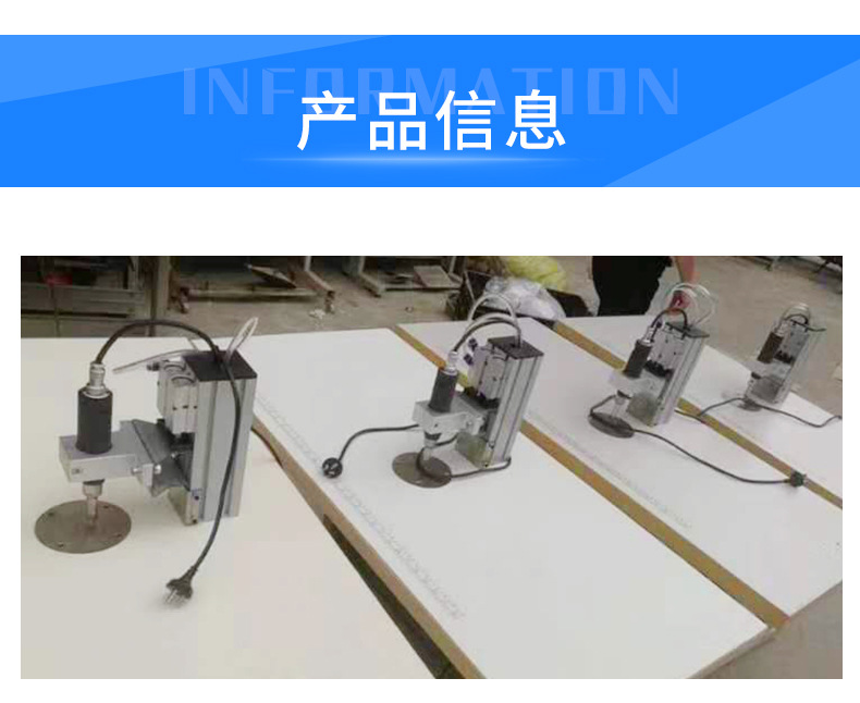 超声波点焊机_kn95超声波点焊机机上带机一次性口罩点焊机耳带熔接机