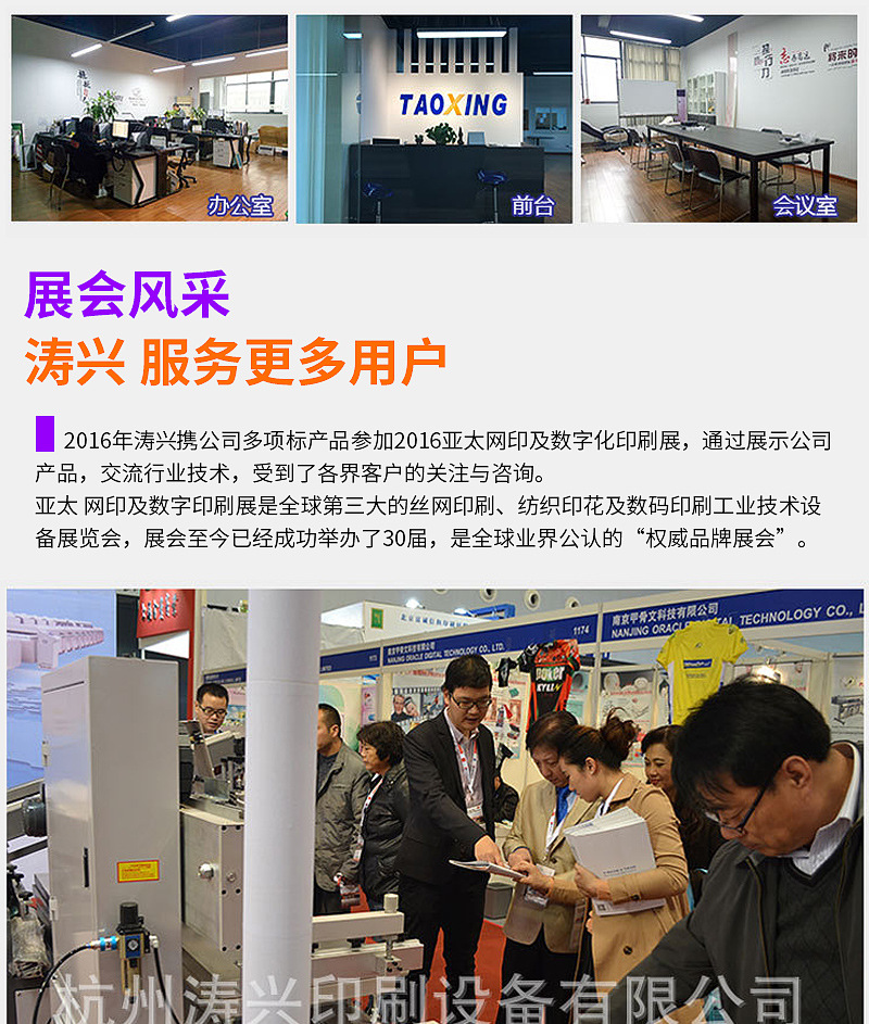 烘干固化设备_厂家直供隧道炉UV固化机高精密烘干烘道烘干线可定制生产隧道炉