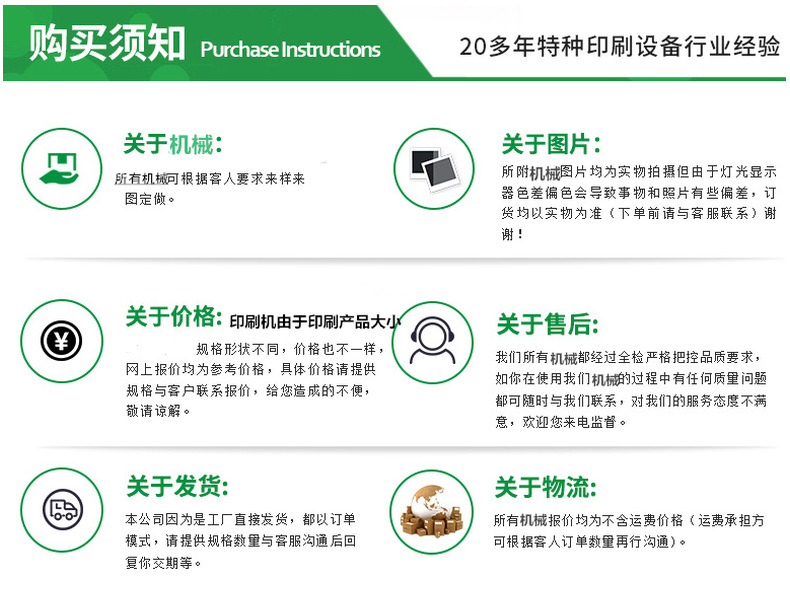 热风炉_高温隧道式烘干炉,远红外电加热隧道炉,箱式加热炉,箱式固化炉