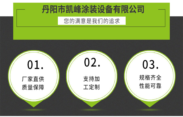 带式干燥设备_厂家直销UV烘干隧道炉紫外线UV固化流水线设备可定制