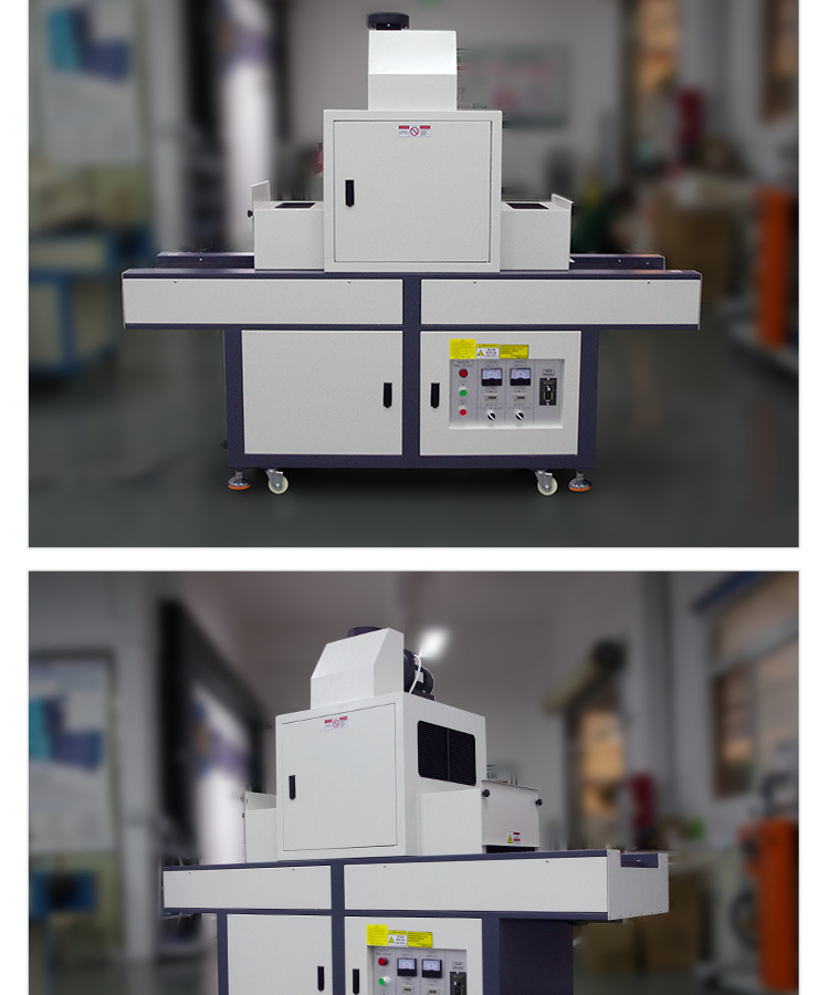 升级-紫外线UV烘干机流水线UV固化机台式UV隧道炉UV光固机6/12kw