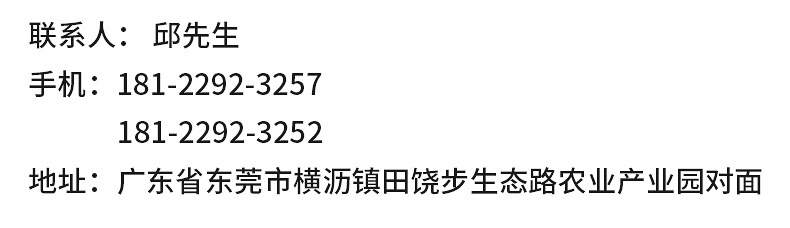 烘干固化设备_隧道炉烘干线工业烤箱烘烤炉高温烘干设备喷油流水线网带隧道炉