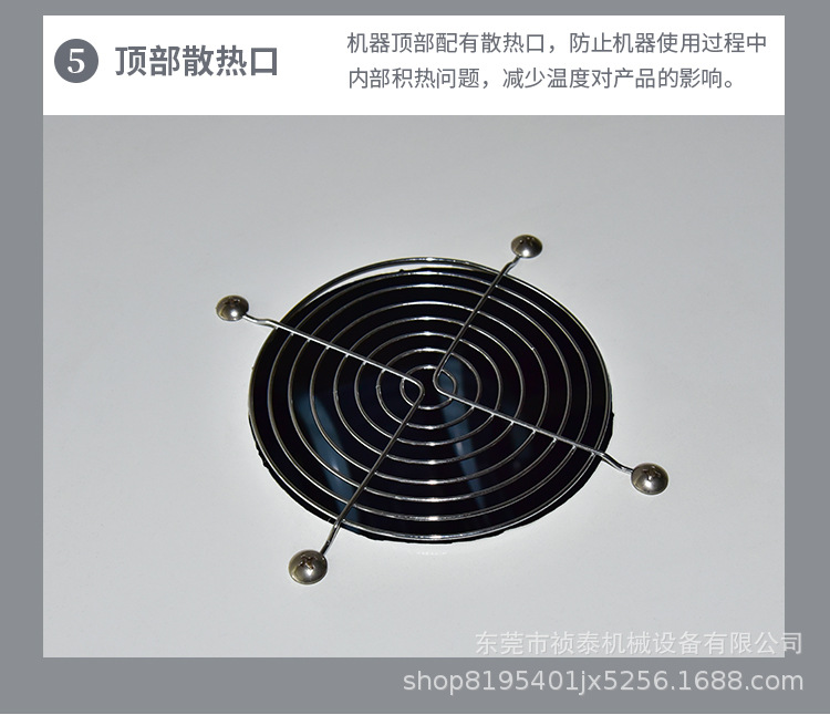 UVLED紫外线固化机台式光固机水冷低温固化LED固化机隧道炉可定制